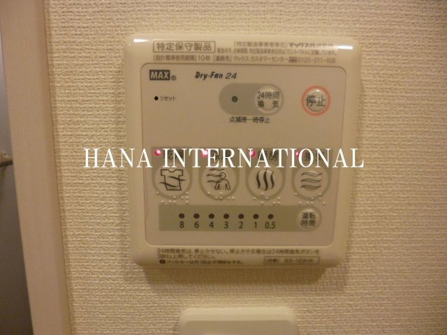 リブリ・ノーブルＫの設備