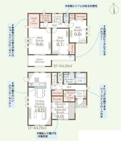 新築　前橋市総社町植野第2　Livele Garden.S　3号棟の間取り|建物面積128.35㎡　広々18帖のLDK・全居室南向き・6帖以上♪シューズインクローク・ウォークインクローゼット・納戸・各部屋収納付き！二部屋分のバルコニーはお洗濯物が沢山干せます◎
						
