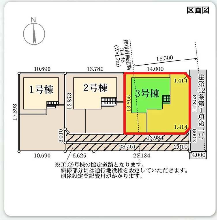新築　前橋市総社町植野第2　Livele Garden.S　3号棟の区画図|3号棟　区画図　東側接道幅員約4ｍ
