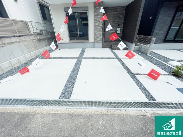 豊中市待兼山町　第1期　新築一戸建ての駐車場|駐車スペース！散水栓があるので、こまめに愛車を洗えます！