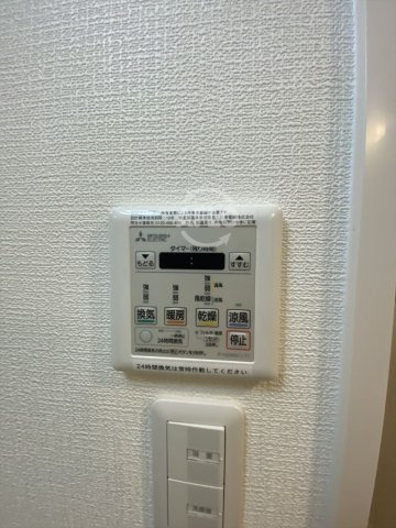 アドバンス上町台シュタットの設備|アドバンス上町台シュタット　浴室乾燥機