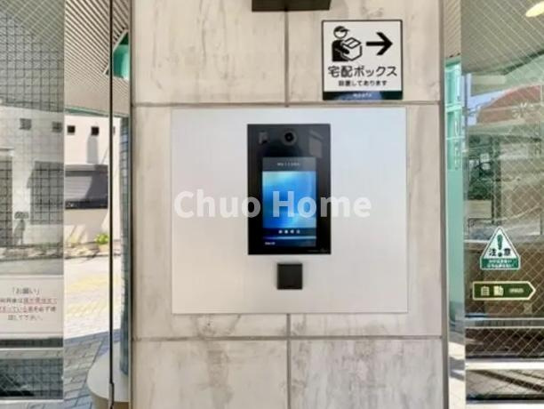 ロワール北千住の防犯設備|【オートロック】オートロックシステムでセキュリティ充実。当たり前ですが、安全で安心して暮らすのって大事ですよね。お探しのご条件でオートロック付きの物件を探す方も多いですがやはりセキュリティは大事です。