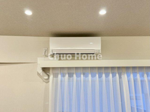ロワール北千住の冷暖房・空調設備|エアコン新規新設