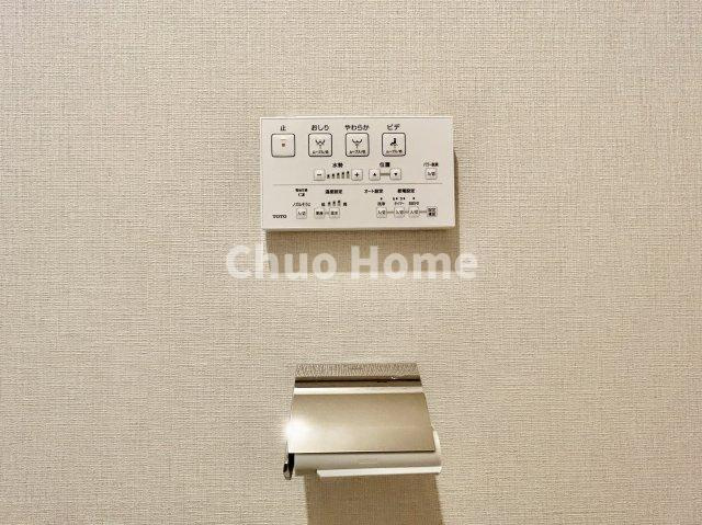 ロワール北千住の内装|【ウォシュレット】清潔に使いたいお手洗いには最適な設備です。もちろんウォームレットも標準装備です。
