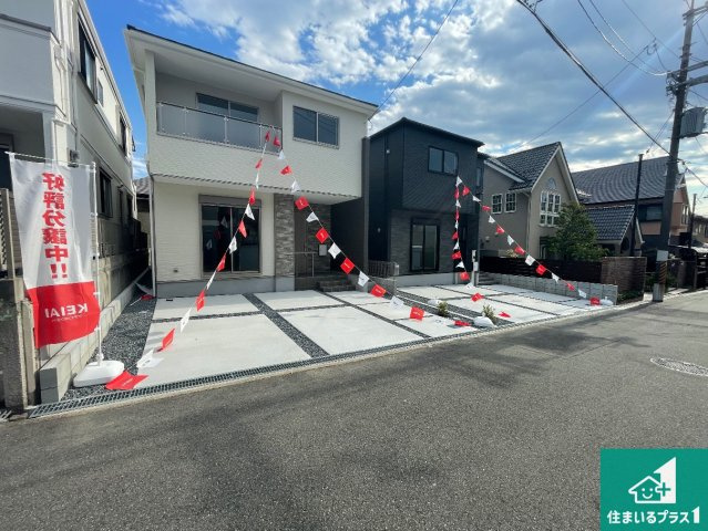 豊中市待兼山町　第1期　新築一戸建ての外観|安心の10年保証！外観を美しく保ち、雨水で汚れを落とします！気になることがありましたら、お気軽にお問い合わせください！