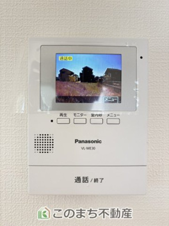 【セキュリティ】 | いろどりアイタウン古河市諸川23-P1　 | 安心の録画機能付きTVモニターホン♪