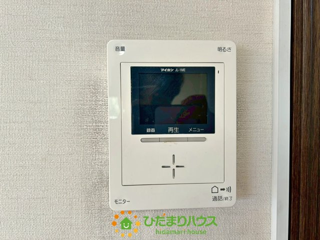 久喜市上川崎１期　中古一戸建ての発電・温水設備