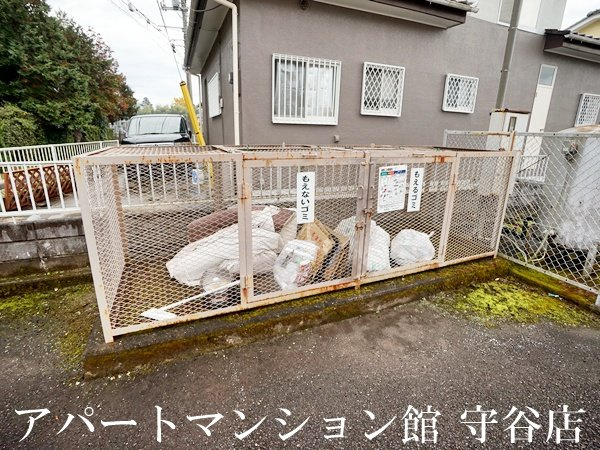 シティハイツ吉田のその他共用部分