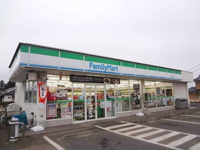 シティハイツ吉田の周辺|ファミリーマートまで850m