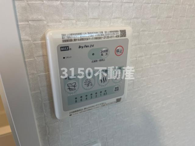 sharmantのその他|浴室乾燥機（イメージ）
