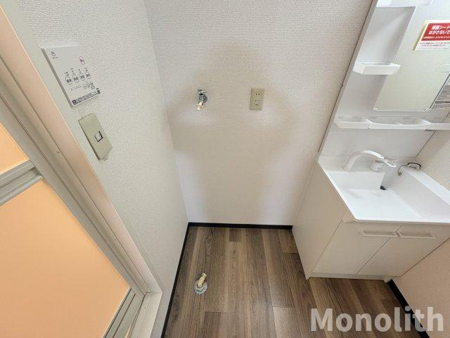 ハイツブルネンのその他