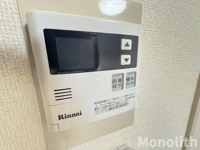 ハイツブルネンの設備