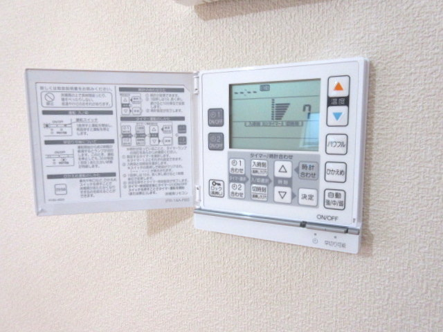 天沼３丁目へーベルハウスの設備|★2階リビングの床暖房★