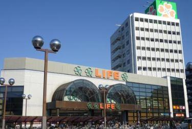 【周辺】 | 練馬区平和台2丁目　新築戸建　9699万円 | ライフ 平和台店