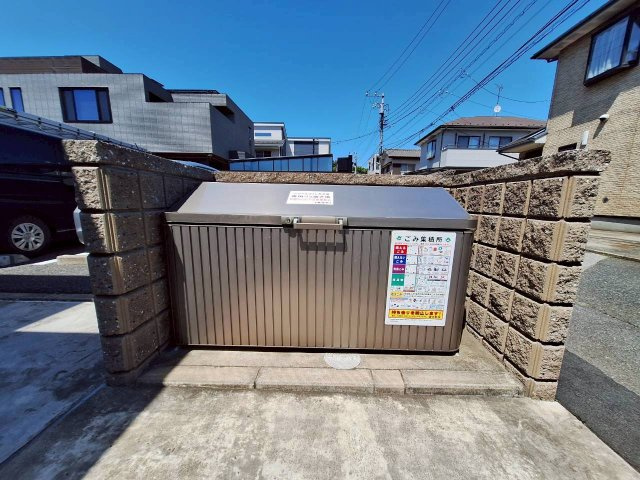 ヘーベルメゾン大久保の設備|★敷地内ゴミ置き場★