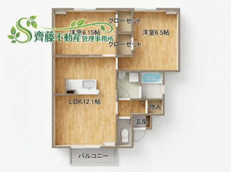 【間取り】 | エクセルシオールパークE