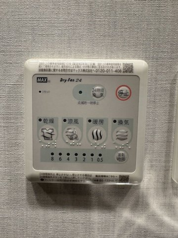 ZOOM池袋Westの設備