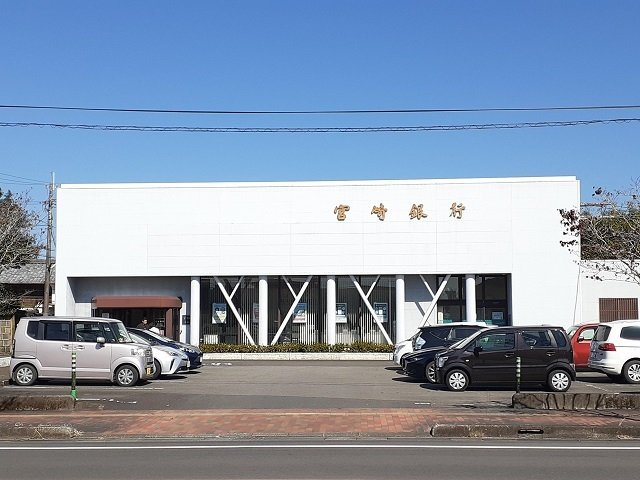 レフィナード高城　Ｂの周辺|宮崎銀行 高城支店まで500m