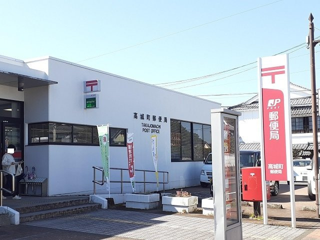 レフィナード高城　Ｂの周辺|高城町郵便局まで400m