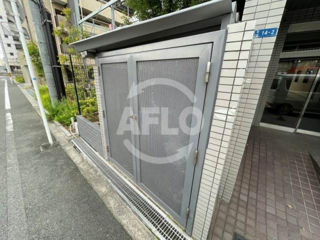 シャトーオキタ　育和小学校のその他共用部分|シャトーオキタ　専用ゴミ置き場