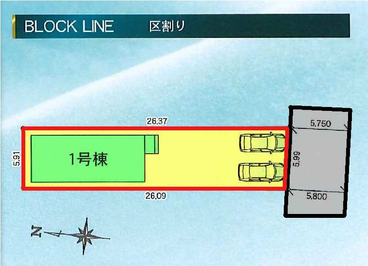 新築　高崎市赤坂町1期　LIGNAGE　1号棟の区画図|1号棟　区画図　南側接道幅員約6ｍ
