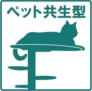 PINO(ピーノ)Eのその他