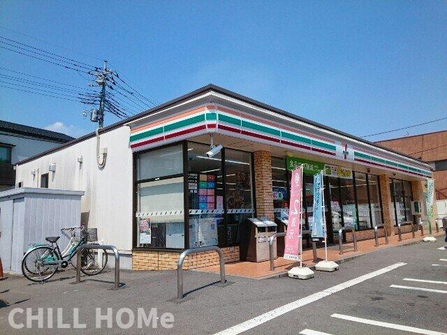 グランヴェールの周辺|当社、チルホームのHPもご覧ください(^^)/物件情報多数♪