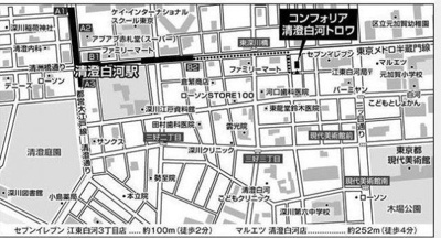 【地図】 | コンフォリア清澄白河トロワ