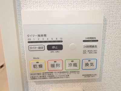 クリアネス　コートの設備