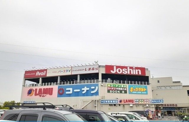 クリアネス　コートのその他