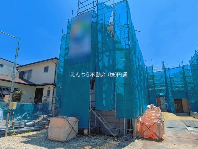 ハートフルタウン東吉田町