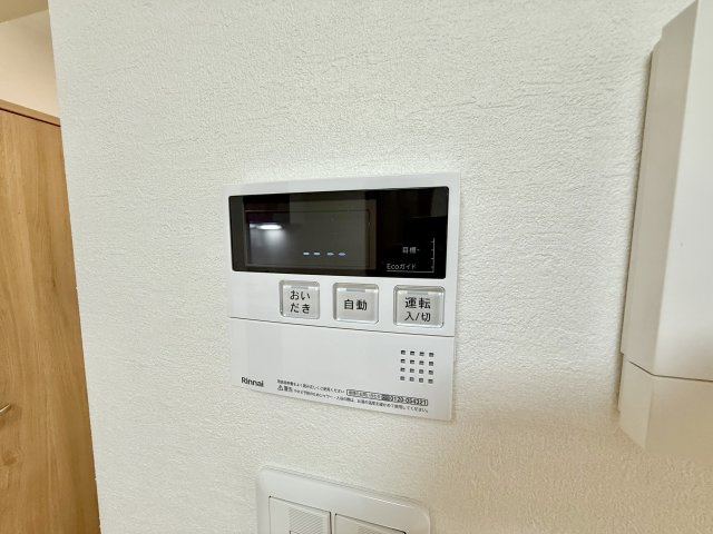 丸美タウンマンション今池の設備