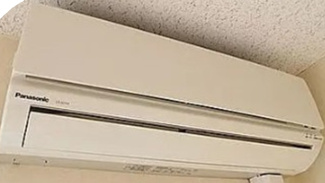【設備】 | イゾーラ朝霞台 | 他のお部屋の写真です