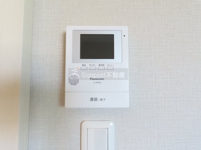 Signpostサジタリウスのセキュリティ