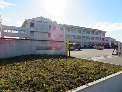 【周辺】 | チロリアンコッティⅡ　Ｃ | 八代市立鏡中学校まで600m