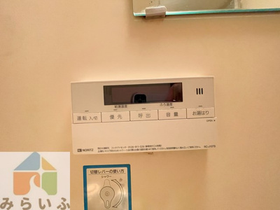 【設備】 | サン・ラモン本山