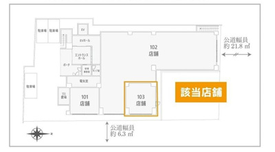 【区画図】 | ヴェラハイツ大島