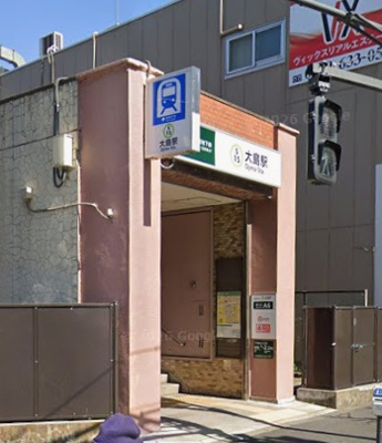 【周辺】 | ヴェラハイツ大島