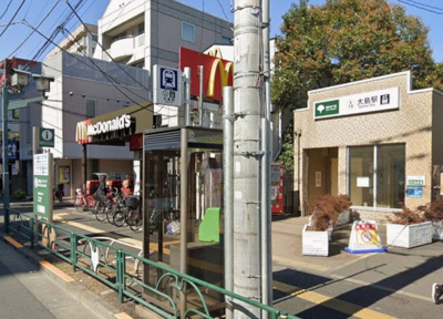 【周辺】 | ヴェラハイツ大島