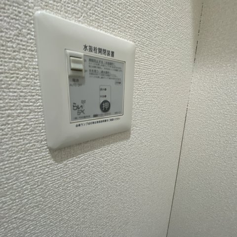 デリス・メゾンⅦのその他