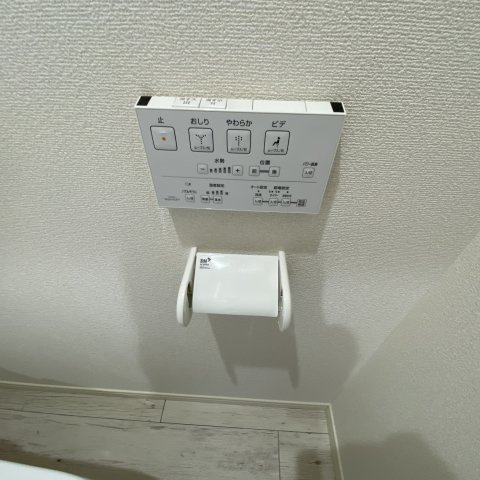 デリス・メゾンⅦのトイレ