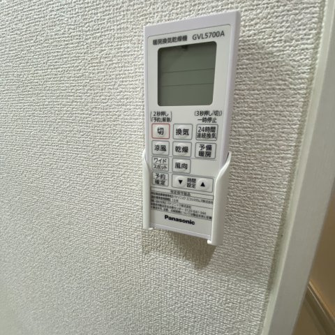 デリス・メゾンⅦの設備