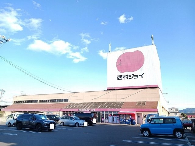 プラシード・ボスコの周辺|西村ジョイ下松店まで450m