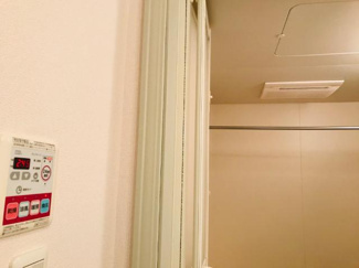 【設備】 | プレサス・ガーデン | 浴室の換気乾燥機能