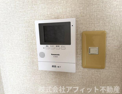 【セキュリティ】 | グリーンヒルズ　B | TV付インターホン