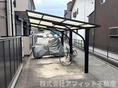【その他共用部分】 | グリーンヒルズ　B | 駐輪場