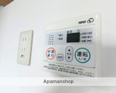 【発電・温水設備】 | 裾野市茶畑 売一棟マンション ES06122 | 裾野市茶畑　追い炊き機能付き浴室パネル一例