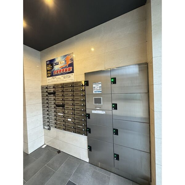 ラシーヌ宿院のその他共用部分|ラシーヌ宿院　メールボックス・宅配ボックス