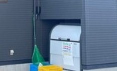 Ambition西保木間のその他共用部分