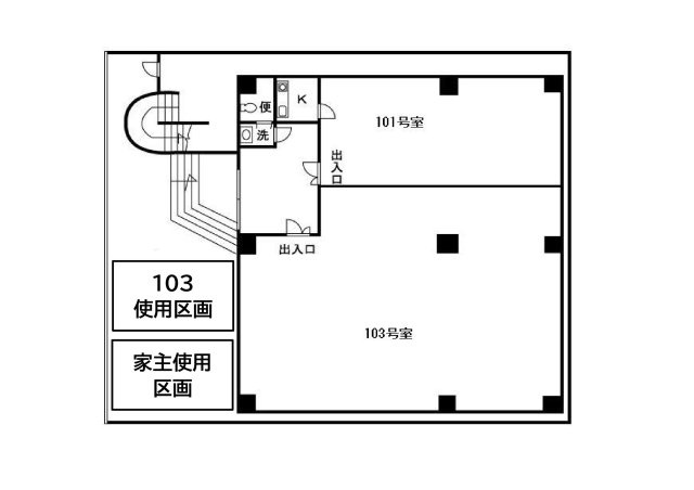 平和町マンションの間取り